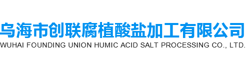 成都睿能達(dá)機(jī)械設(shè)備有限公司